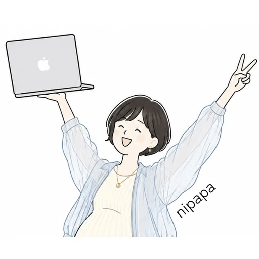 nipapa